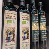 Olivenolie på flaske